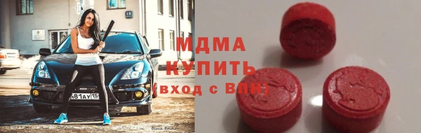 эйфоретик Вяземский