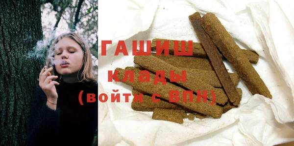 прущая мука Вязники